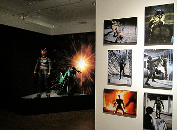 仮面ライダー展」 | 青い日記帳