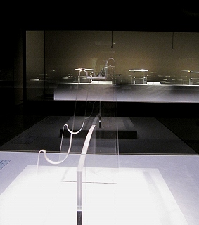 名物刀剣」 | 青い日記帳