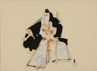 知られざる歌舞伎座の名画展」 | 青い日記帳