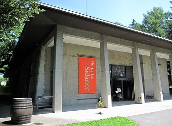 アンリ・ル・シダネル展」 | 青い日記帳