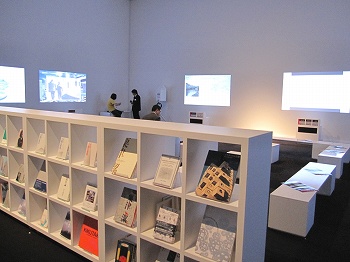 メタボリズムの未来都市展」 | 青い日記帳 メタボリズムの未来都市展」 | 青い日記帳