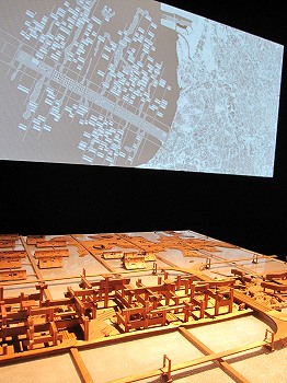 メタボリズムの未来都市展」 | 青い日記帳