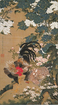 JAPAN美品 伊藤若冲 画集 日本画 屏風画 貴重 歴史 水彩画 鳥 花 絵画 JAPAN美品 伊藤若冲 画集 日本画 屏風画 貴重 歴史 水彩画 鳥 花
