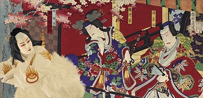 二代目市川亀治郎大博覧会 | 青い日記帳