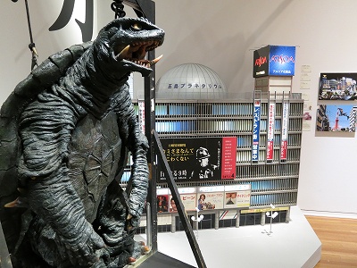 【日付刻印無し】記念メダル 特撮博物館 館長 庵野秀明 特撮博物館 館長 庵野秀明 - メルカリ
