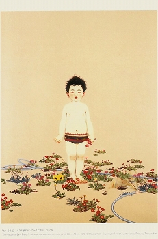 安藤正子展」 | 青い日記帳