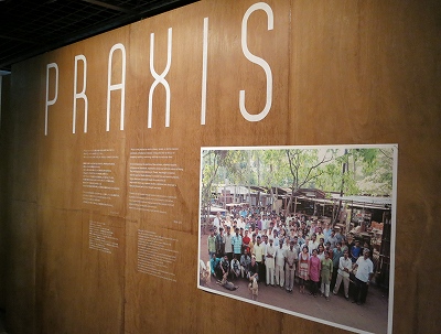 スタジオ・ムンバイ展 PRAXIS」 | 青い日記帳