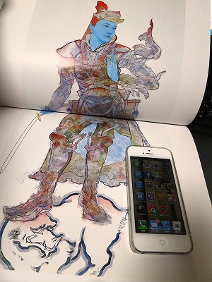 山口晃 大画面作品集』 | 青い日記帳 山口晃 大画面作品集』 | 青い日記帳