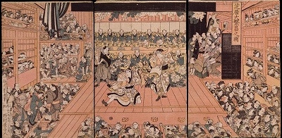 大正時代 芝居筋書6冊 歌舞伎 古書 歴史資料 パンフレット