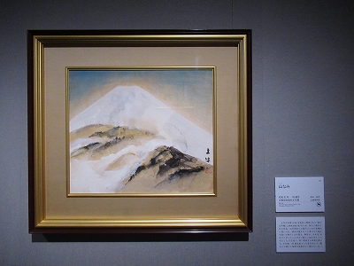 文化勲章受章作家 奥村 土牛 筆 日本画 littleluxuriesnaillounge.com