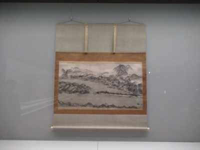 【美品】 寿山福海 一行書 掛け軸 美術品 楽天市場】【中古】【書画】作家物 「寿山福海」一行書 肉筆紙本