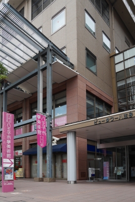 八王子市夢美術館「ルーヴル美術館の銅版画展」 | 青い日記帳