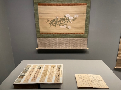 【 和歌 短冊 】江戸時代 古筆　額装　古今和歌集より 和歌 短冊 】江戸時代 古筆額装古今和歌集より