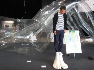 鈴木康広展 ただ今、発見しています。」 | 青い日記帳