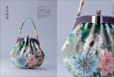 芸術的な美しさ　bagteria ビーズ　イギリス製 芸術的な美しさbagteria ビーズイギリス製