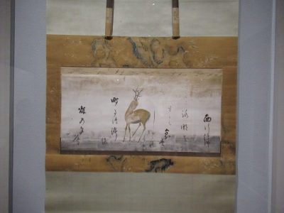 福田平八郎 雄牛飾皿 - メルカリ