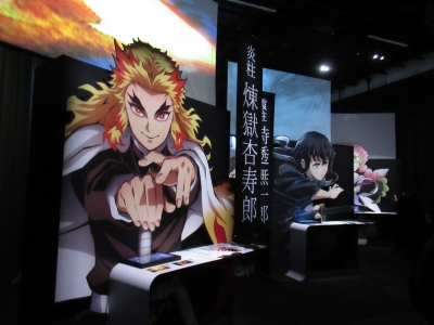 アニメ「鬼滅の刃」 柱展 」 | 青い日記帳