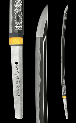 大阪歴史博物館 特別展「日本刀1000年の軌跡」 | 青い日記帳