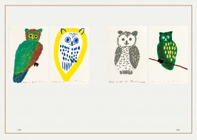 日本人初のマリメッコ・デザイナーの物語作品集『脇阪克二のアイデア箱