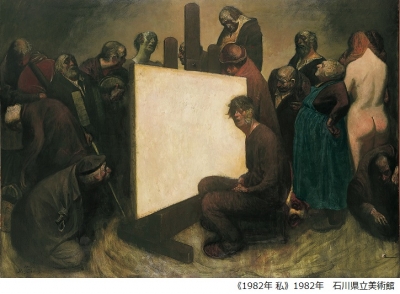 没後40年 鴨居玲展 見えないものを描く」 | 青い日記帳