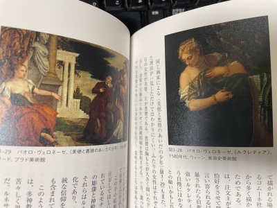 リトグラフ　二人裸婦　森芳雄　直筆サイン有　美術年鑑作家　挿し箱付 リトグラフ 二人裸婦 森芳雄 直筆サイン有 美術年鑑作家 挿し箱