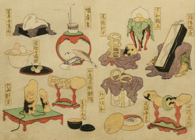 春画 春画入門 (文春新書 1044) | 車 浮代 |本 | 通販 | Amazon