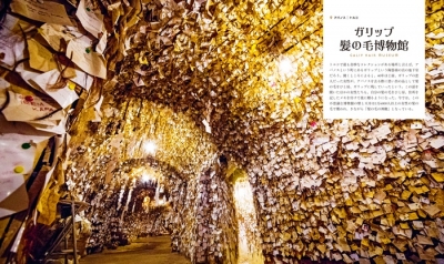 中村直人『髪を梳く図(裸婦)』F15 原画 ガッシュ 作家直筆サイン入り 額装 中村直人『髪を梳く図(裸婦)』F15 原画 ガッシュ 作家直筆サイン入り 額装