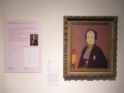 高島野十郎、「春の海」、希少な額装用大判画集の額装画、オーダーマット