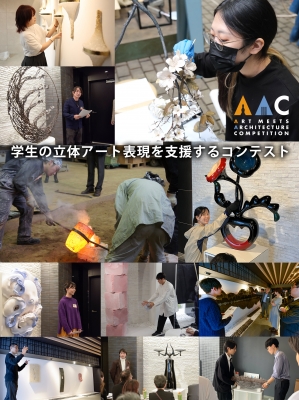 翼を持つ少女 スタジオジブリ人形❤︎1995年作品唯一の立体フィギュア