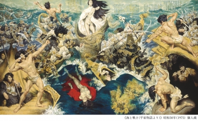 生誕100年 昭和を生きた画家 牧野邦夫」 | 青い日記帳