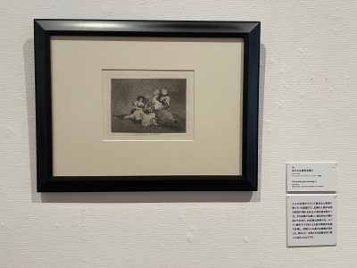 小澤勇寿郎　ムフタール　美品の油絵です 小澤勇寿郎（おざわゆうじゅろう） | 絵画の紹介