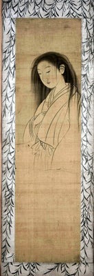 円山応挙「幽霊図」がフィギュアに！ | 青い日記帳