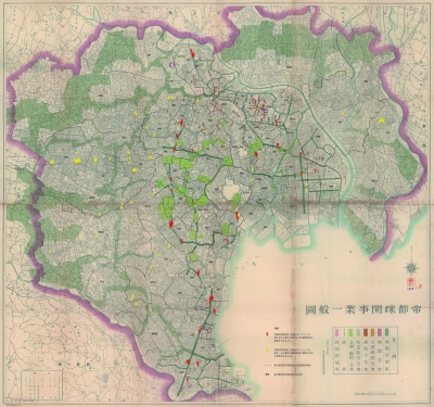 闇市と都市」 | 青い日記帳
