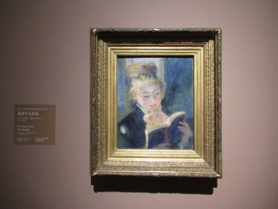 オルセー美術館所蔵 印象派 室内をめぐる物語」 | 青い日記帳