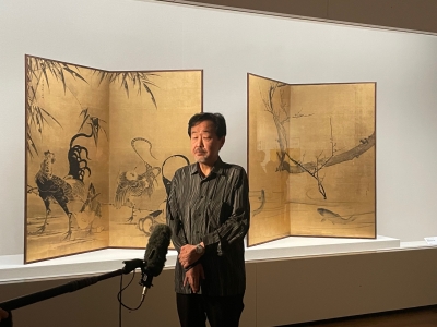 日本美術をひらく: 山下裕二論考集成』 | 青い日記帳