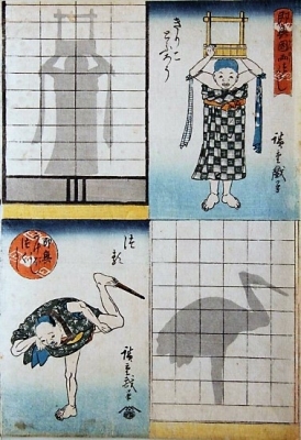 青い日記帳