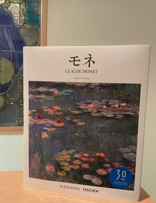 TASCHEN×青幻舎 日本語版スタート！世界的ロングセラー「ベーシック