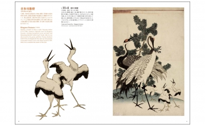 真作】絵画 高田美一 日本画（色紙） 白梅に小禽図 春を告げる花鳥画