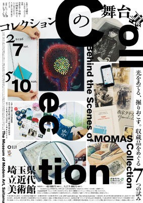 今井文二 日本画 額装「花」真作 金地背景 静物画 バラ 高級額縁 共箱付 インテリア 和風 壁掛け 美術品 今井文二 日本画 額装「花」真作 金地背景 静物画 バラ 高級額縁 共箱付 インテリア 和風 壁掛け 美術品