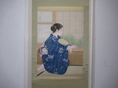青い日記帳