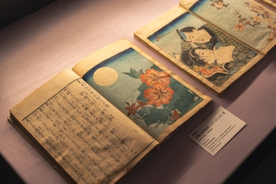 葛飾北斎・渓斎英泉 艶くらべ 」 | 青い日記帳