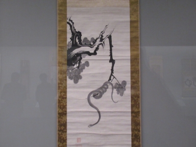 羽田裕、【霧の白鳥城】、希少な大判額装用画集より、美品、日本人画家 青い日記帳