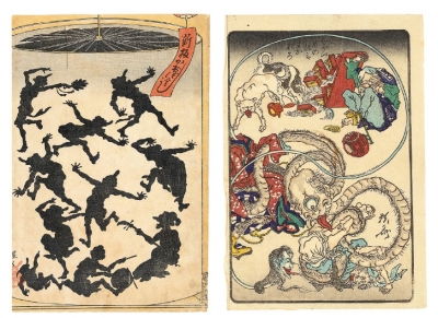 レア　水彩画 鬼頭鍋三郎 柘榴　直筆サイン　肉筆　希少　日本画　古美術 東京・加島美術で初お披露目！藤田昇氏の河鍋暁斎コレクション | 青い