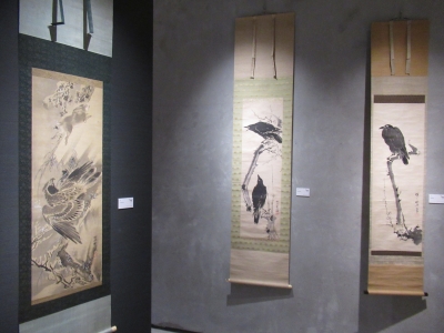 櫂 舟三郎コレクション 暁斎が描いた浮世のことども」 | 青い日記帳