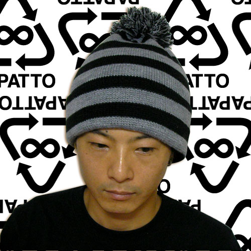 PAPATTO border knit cap 08AW-PPT03