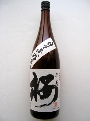 芋焼酎の少年と大人?「さつま寿 桜」と「神座（かみくら）」 | 原酒店