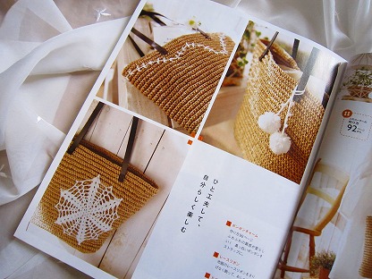 ◎お値下げしました‼️ 【断捨離中】 早い者勝ち‼️ 逸品 二十四金箔