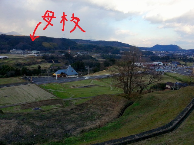 20121231_154149.JPG