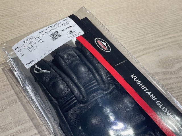入荷速報】2024年SS新作！〈K-5365〉レイヴングローブⅣの