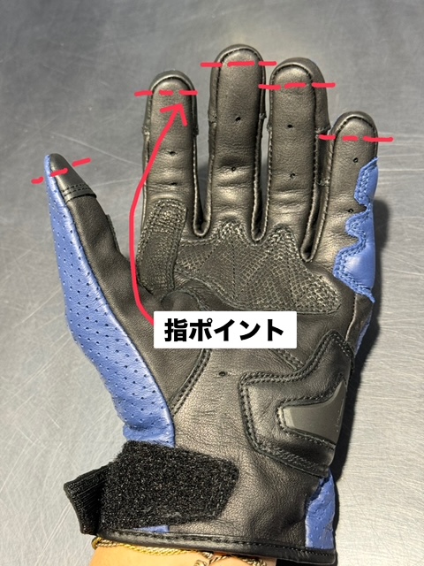 クシタニ学習帳】グローブはこうしてこう選ぶ！！！(と、いいかも